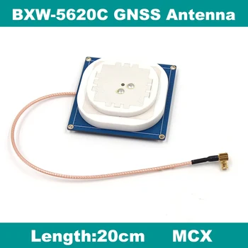 

BEITIAN GNSS GPS antenna for ZED-F9P module RTK Drone Base UAV UGV GPS GLO GAL BDS GNSS L1,L2 MCX-JW connector BXW-5620C