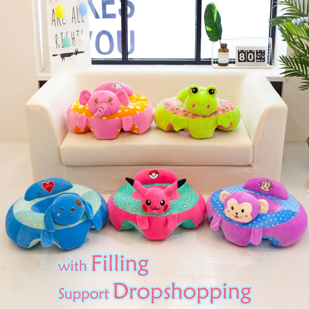 Canape Bebe Baby Chair Fall Prevention Sofa Comfortable Bean Bag with Filling Sitting Seat for | Мать и - Цена: 3 839,20 руб.