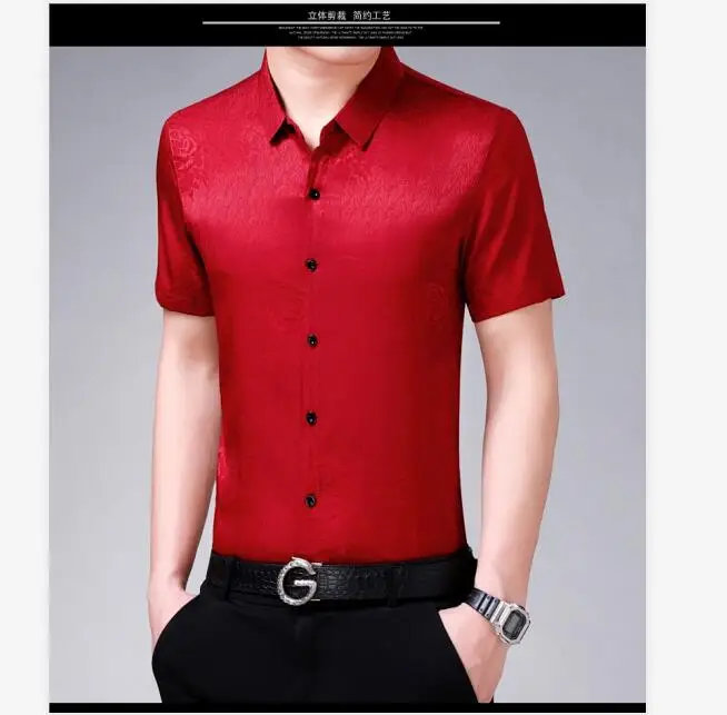 QQ截图20200408190216