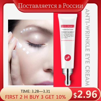 Яркий гламурный крем для глаз пептид коллагеновая Сыворотка против морщин против возраста средство для удаления темных кругов Уход за глаз...