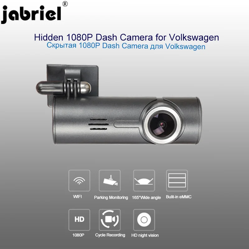 Автомобильная мини камера Jabriel 1080P видеорегистратор с 24 часовым рекордером для