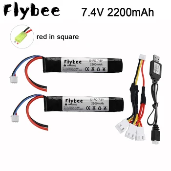 

Tamiya 7.4V 2200mAh 2S 40C Water Gun Li-po Battery with Charger for Mini Airsoft Gun RC Quadcopters Cars Boats Toys Guns #103mm