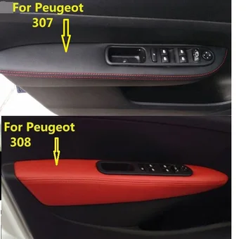 

4pcs/set Microfiber Leather Car Door Armrest Panel Protective Cover Fit Peugeot 307 (2004-2013) Peugeot 308 /308sw (2009-2014)