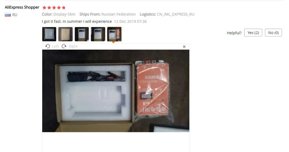 QQ截图20200326101625