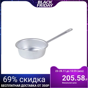

Bucket 1.2 L