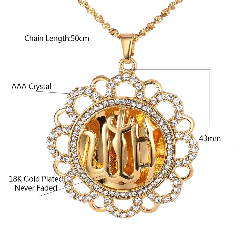 Никогда не выцветшие турки ожерелье для женщин, золотые ювелирные изделия из Турции Ближнего Востока арабский кулон ожерелье s товар