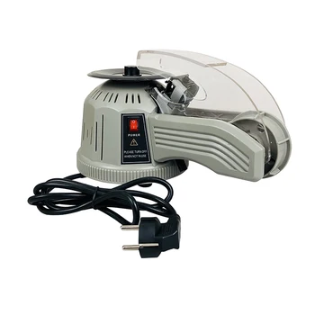 

ZCUT-2 Electrical Masking Tape Cutting Dispenser/Tape Cutter Machine/Gummed Tape Cutter 220V