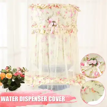 

Fasion Rural Cloth Art Water Dispenser Dust Cover Water Dispenser Cloth Cover Bucket Cover Water Purifier Cloth Cover