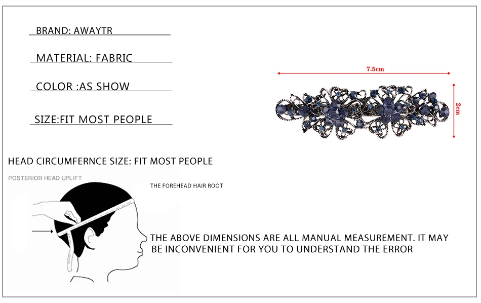 尺寸信息 副本A