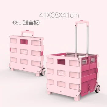 

Mobile Folding Cart Two-Wheeled Rolling Retractable Hand Cart Collapsible Grocery Folding Utility Cart Trolley Handcart