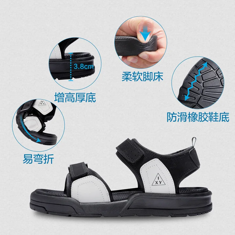 

Viet Nam Import Women's Sandals 2019 Pregnant Women Anti-slip Casual Thick Bottomed Extra High Students Couples Fairy Sandals