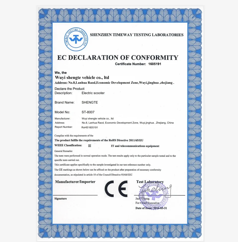 Cheap 2019 newest shengte waterproof version 48V most powerful scooter strong power electric scooter the same as the ruima 0 Cheap 2019 newest shengte waterproof version 48V most powerful scooter strong power electric scooter the same as the ruima 0