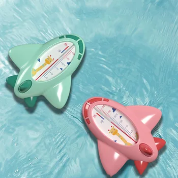 

1pc Baby Bath Thermometer Water Thermometer Tub Thermometer Green