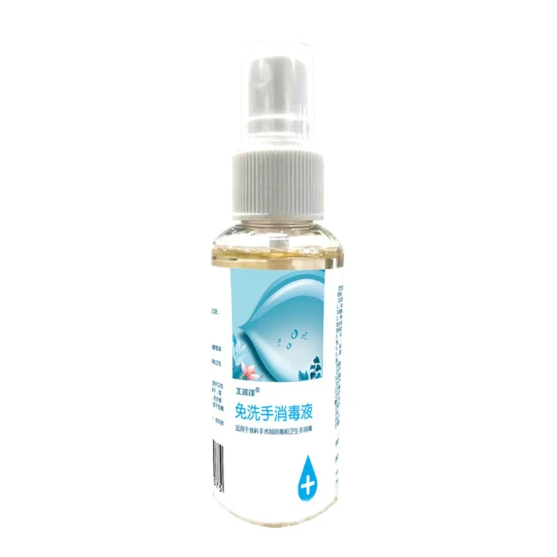 

Alcohol Spray Bacteriostatic 50ML Pack Alcohol Sanitizer 24 Hour Defense Alcohol Spray Effectively Gentle Small size