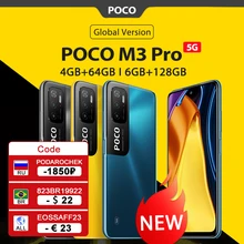 Global Version POCO M3 Pro 5G 4GB 64GB / 6GB 128GB Dimensity 700 90Hz 6.5" DotDisplay NFC 5000mAh 48MP Triple Camera Cellphone