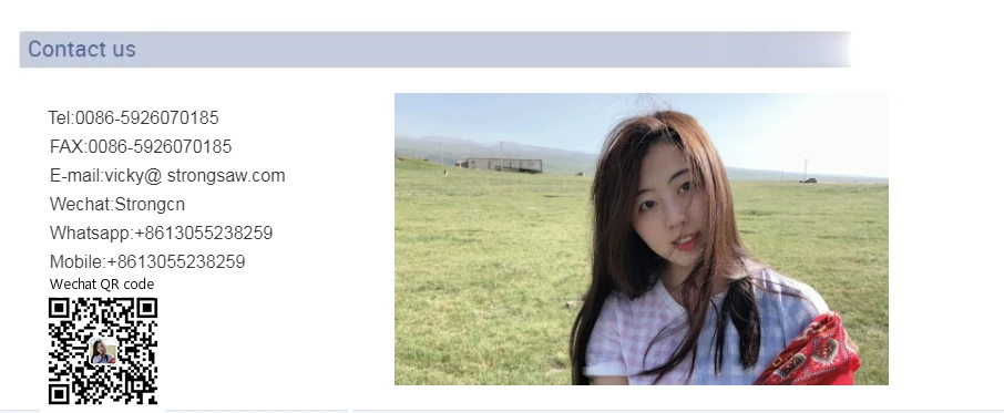 联系方式