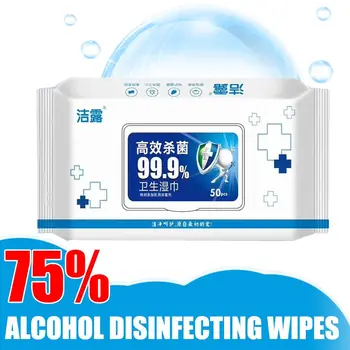 

50pcs/Pack 75% Medical Alcohol +25%EDI Pure Water Disinfection Portable Alcohol Swabs Pads Wipes Antiseptic Sterilization Paper