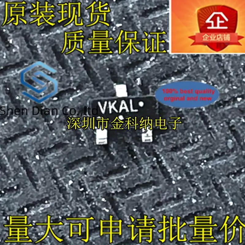 

10 шт., 100% оригинальная новинка, фотографическая микросхема, фотографический экран VKAL SOT-23