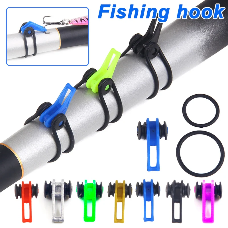 

New 10pcs/20pcs Plastic Fishing Hook Keeper Fishing Lures Bait Fishing Rod Pole Accessories LMH66