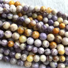 Натуральный Фиолетовый Лаванда пейзажная яшма круглые ювелирные изделия Свободное ожерелье или браслет бусины 4-14 мм 1" 06087