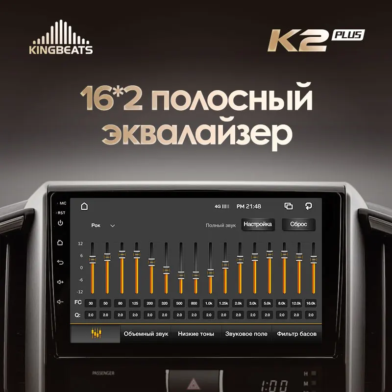 KingBeats штатное головное устройство For Toyota Land Cruiser 200 11 2015 2020 GPS Android 10 автомагнитола