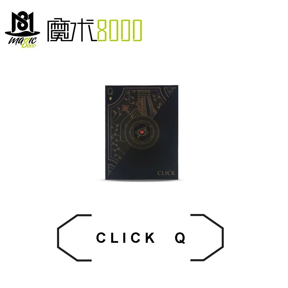 Q click. Q click