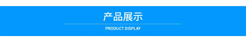 Details page template_07.png