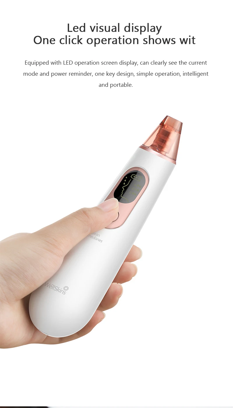 薇新清洁美肤黑头仪WX-HT100_13