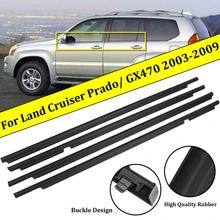 4Pcs Weatherstrips Door Belts Seal Weather Strips for Toyota Land Cruiser 120 Prado 2003-2009 For Lexus GX470  2003-2009