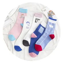 SP& CITY/5 пар забавных женских Хлопковых Носков с героями мультфильмов; дышащие удобные уличные носки в стиле Харадзюку; повседневные трендовые носки для студентов