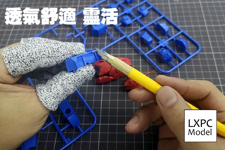 Model Hobby Craft Building Accessories Tool Prevent cutting Finger protector 5pcs/bag