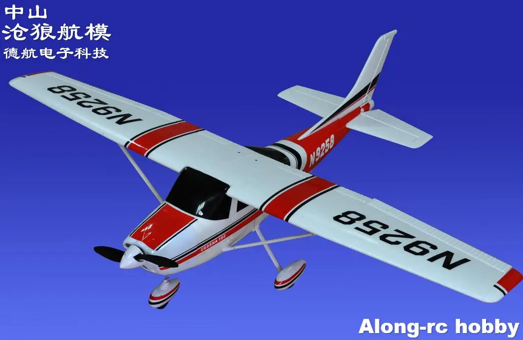 online collection RC EPO Plane RC Airplane Momdel Beginner