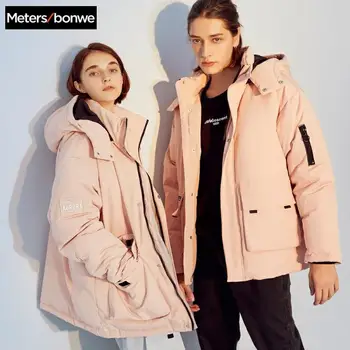 

Metersbonwe Winter For Men's Duck down Hooded jacket Couples can wear down jackets Outdoor Winter Male casual down jacket Coat