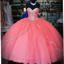 Новинка, кружевные бальные платья, вечернее платье с бисером, 16 милых платьев, вечерние платья на выпускной, Vestido De 15 Anos BM138