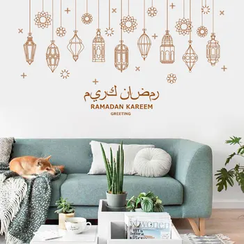 

Eid Mubarak Decoration Chandelier Stickers Islamic Eid Mubarak Wall Stickers Home Decoration