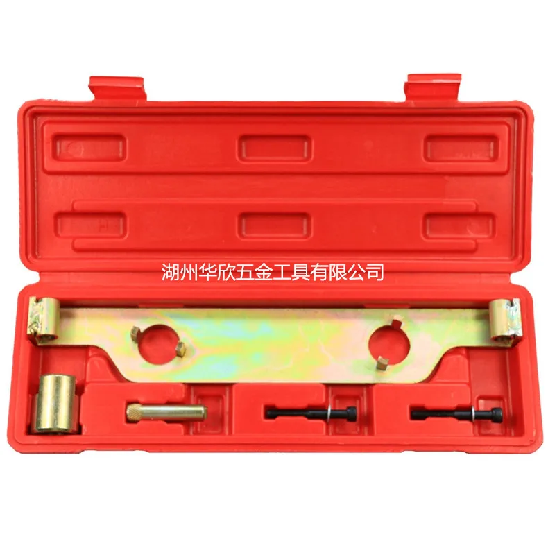 

Export Quality New Style Buick Universal 2.0T 2.4 New Regal New Lacrosse Ang Kela Timing Only Tool