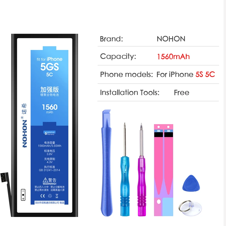 NOHON батарея для iPhone 7 6 5 4 8 4S 5S 5C 6S SE Bateria для iPhone7 iPhone6 Замена реальная емкость Телефона Batarya Бесплатные инструменты - Цвет: For iPhone5S 1560mAh