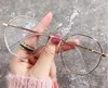 Rose Gold Glasses