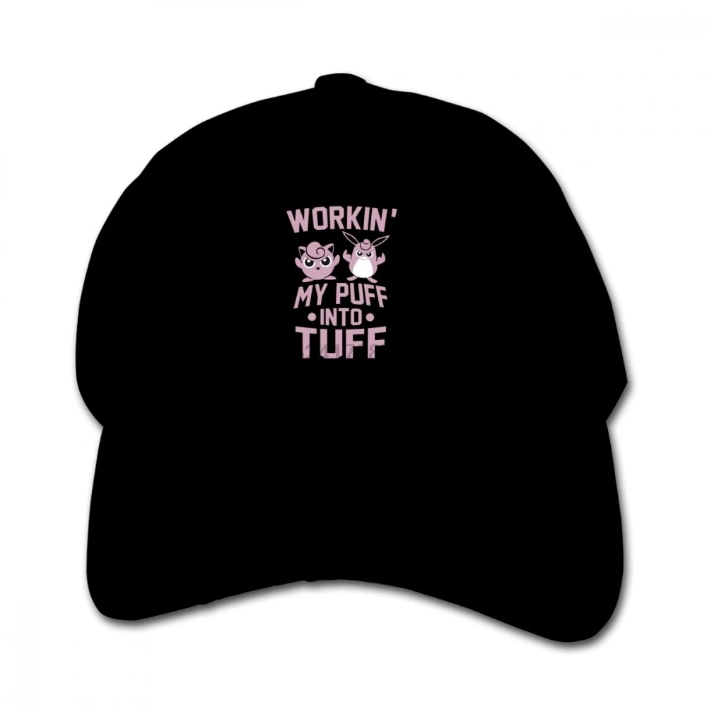 Workin' My Puff in Tuff детская остроконечная Кепка