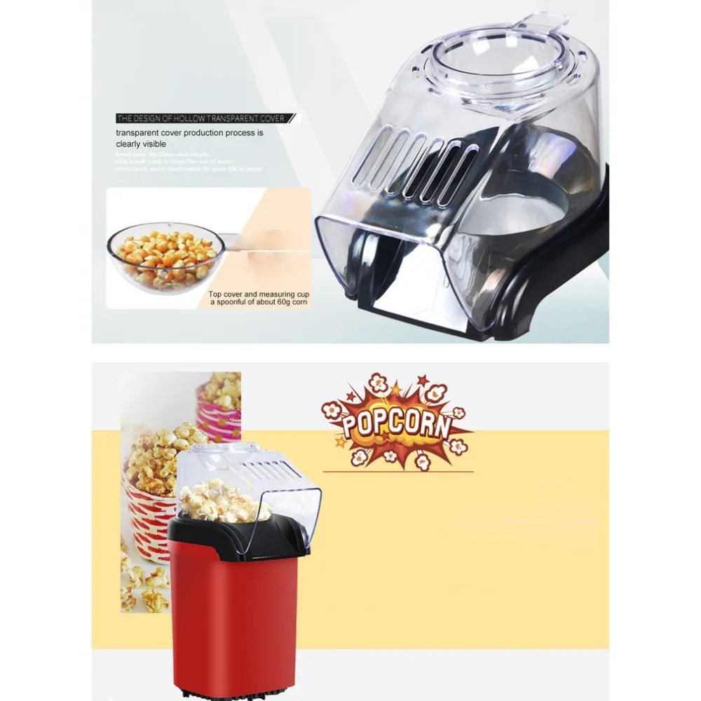 Электрический попкорн, бытовой автоматический мини-аппарат для изготовления горячего воздуха, сделай сам, кукурузный Поппер, детский подарок 220 В