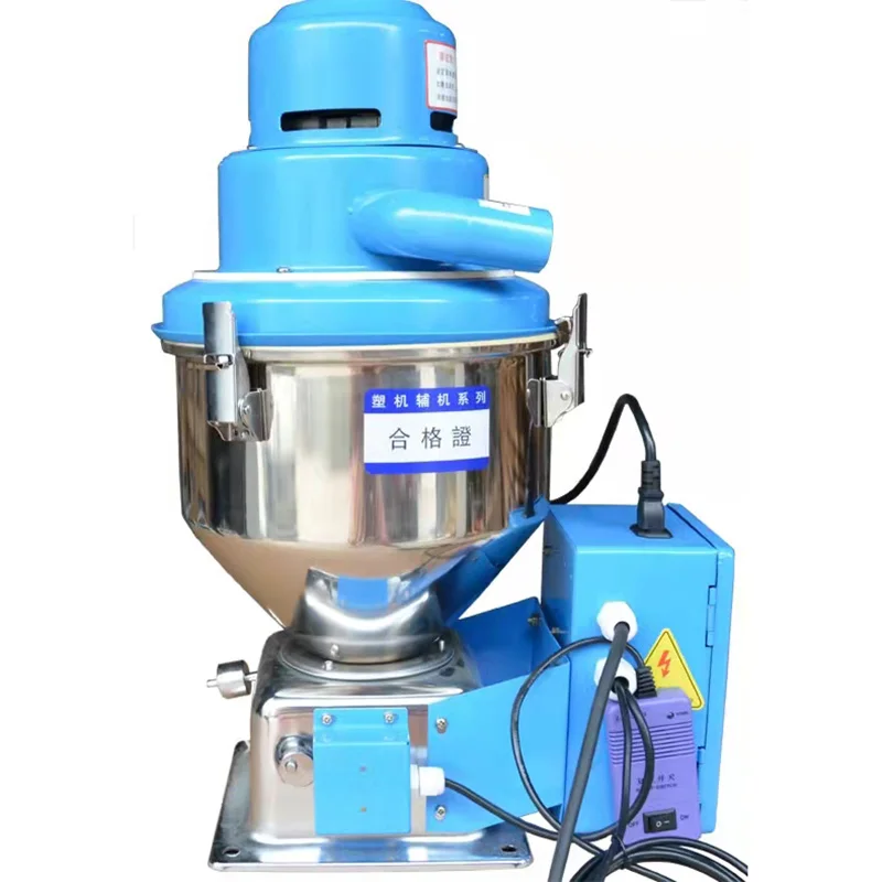 MF-300G Automatic Plastic Material Feeder Free-standing Vacuum Loader Automatic