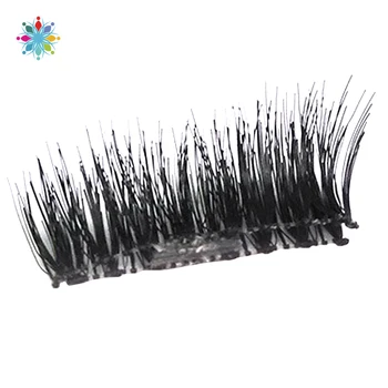 

Magnets Eyelashes Magnetic Lashes False Eyelashes Comfortable Magnetic Magnet Eyelash Reusable