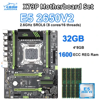 

LGA 2011 X79P motherboard set Xeon E5 2650 V2 CPU 1600MHz DDR3 32GB ECC REG memory ATX USB3.0 SATA3 PCI-E NVME M.2 SSD