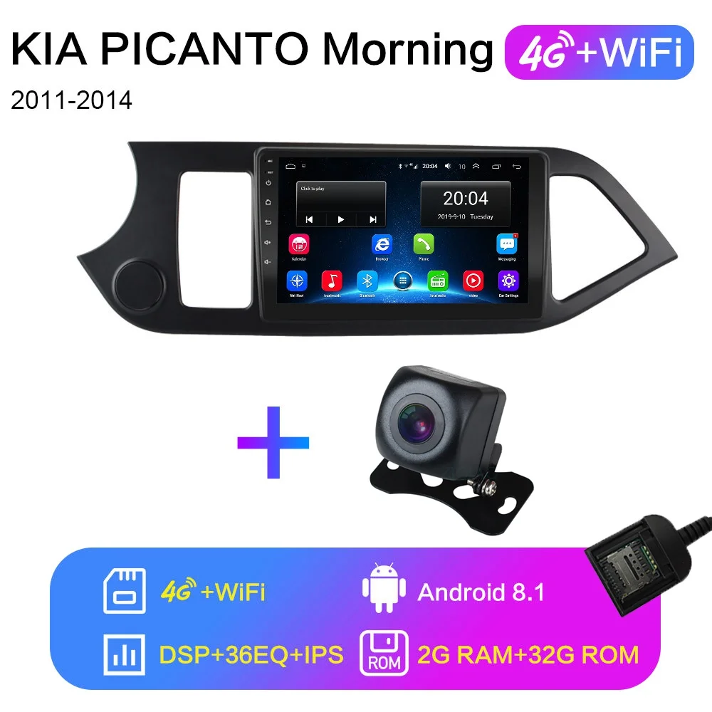 2G+ 3 знака после 2G " 2din Android 8,1 GO Автомобильный DVD плеер для 2011 2012 2013 KIA PICANTO Утро автомобильного радиоприемника gps навигации WI-FI - Цвет: 4G-WIFI 2G-32G-XGYS