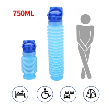 

750ml Portable Adult Urinal Outdoor Camping High Quality Travel Urine Car Urination Pee Soft Toilet Urine Help Men Toilet
