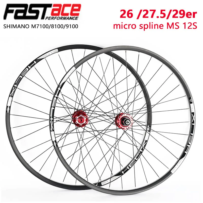 Fastace 12 скоростной руль для горного велосипеда 26/27 5/29 micro spline MS s Palin hub sun rim QR или Thru