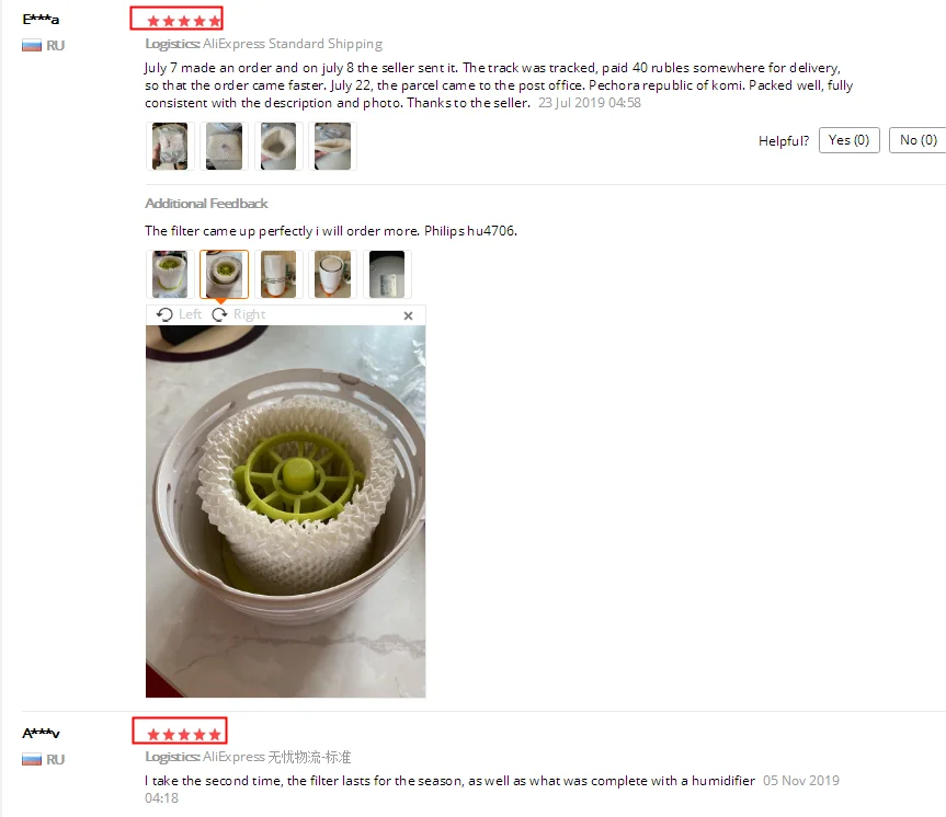 {61F7ADA1-46AE-4971-91B8-0D0BFE597665}_20191106110802