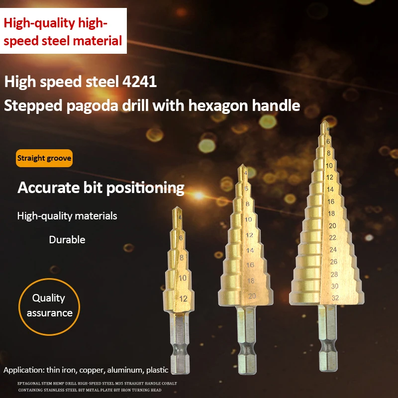 

4-12mm 4-20mm 4-32mm HSS Straight Groove Step Drill Bit Set Titanium Coated Wood Metal Hole Cutter Hex Core Drill Bits Step Dril