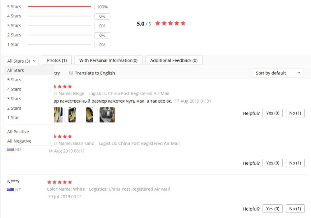 QQ截图20191006023207