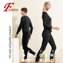 Высококачественный мужской и женский дышащий модный бесшовный комплект термобелья из хлопка без утюга с защитой от складок